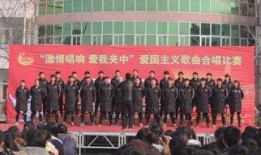 新开河学校爆料视频曝光